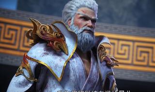 完美世界石中天结局 完美世界石中天结局