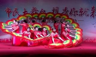 西安拉丁舞培训 西安拉丁舞培训