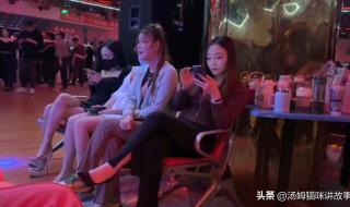 苏州黑灯舞厅攻略