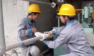 水管解冻上门服务