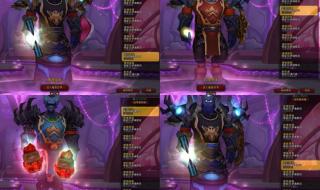 增强萨满输出循环 增强萨满输出循环