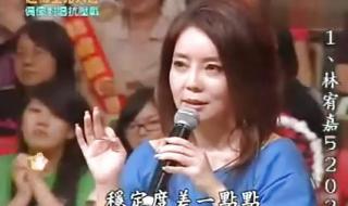 超级星光大道第七届