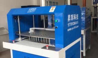 珍珠棉机器 珍珠棉机器