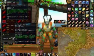 wow附魔攻略 wow附魔攻略