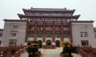 重庆图书馆 重庆图书馆