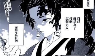 忘不掉你的温柔 忘不掉你的温柔