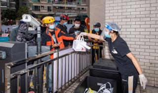 中高风险区 中高风险区