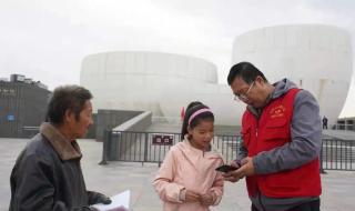 邢台市二中 邢台市二中