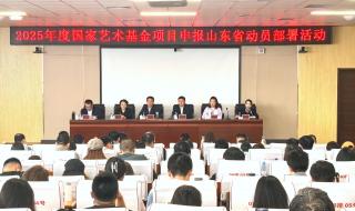 艺术培训班 艺术培训班