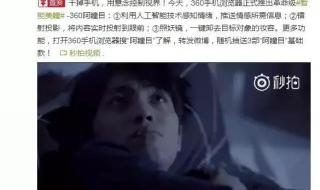 愚人节整人软件 愚人节整人软件