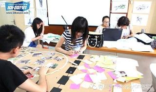 考研集训营考研辅导班