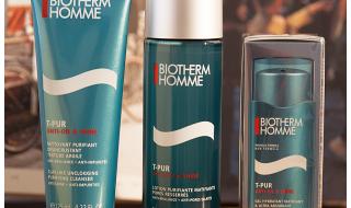 碧欧泉洗面奶怎么样 碧欧泉洗面奶怎么样