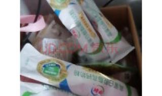 伊利脱脂奶粉价格 伊利脱脂奶粉价格