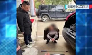 跑分团伙是什么意思