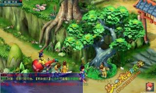 无底洞副本攻略攻略