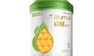 惠氏婴儿奶粉怎么样 惠氏婴儿奶粉怎么样