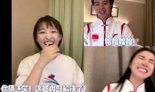 王诗玥宣布有男朋友 王诗玥宣布有男朋友