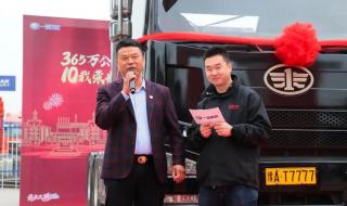 解放者杯赛制规则